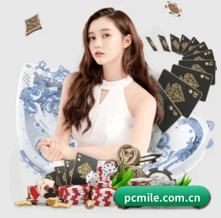 米乐体育 APP
